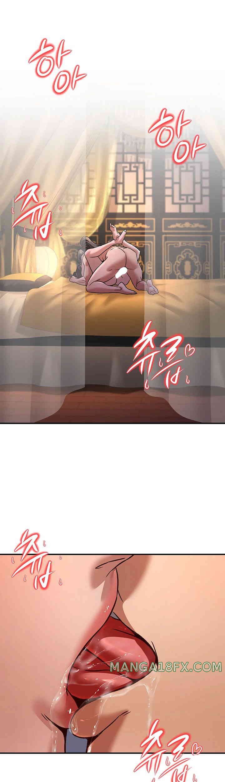 The Lustful Demon is the King of Demons Raw Chapter 23 image 28