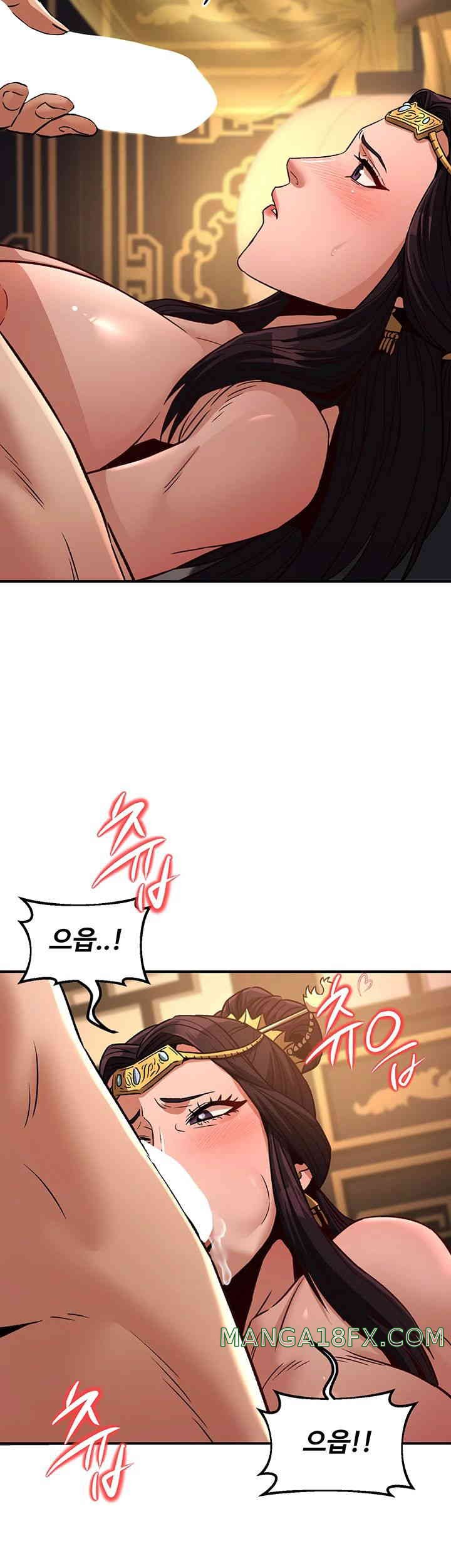 The Lustful Demon is the King of Demons Raw Chapter 23 image 33