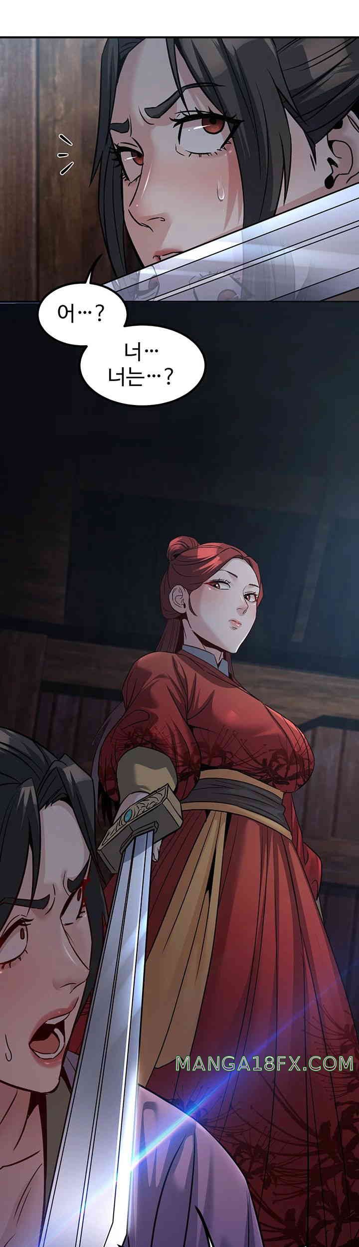 The Lustful Demon is the King of Demons Raw Chapter 23 image 54