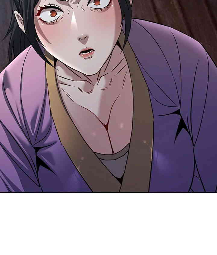 The Lustful Demon is the King of Demons Raw Chapter 24 image 16
