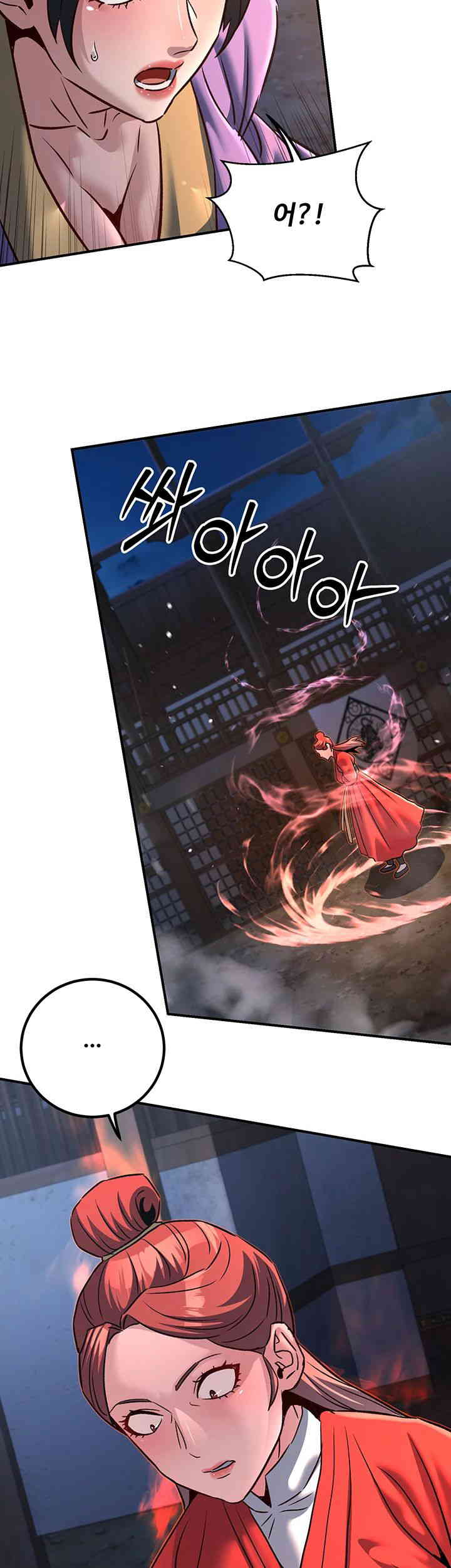 The Lustful Demon is the King of Demons Raw Chapter 25 image 34