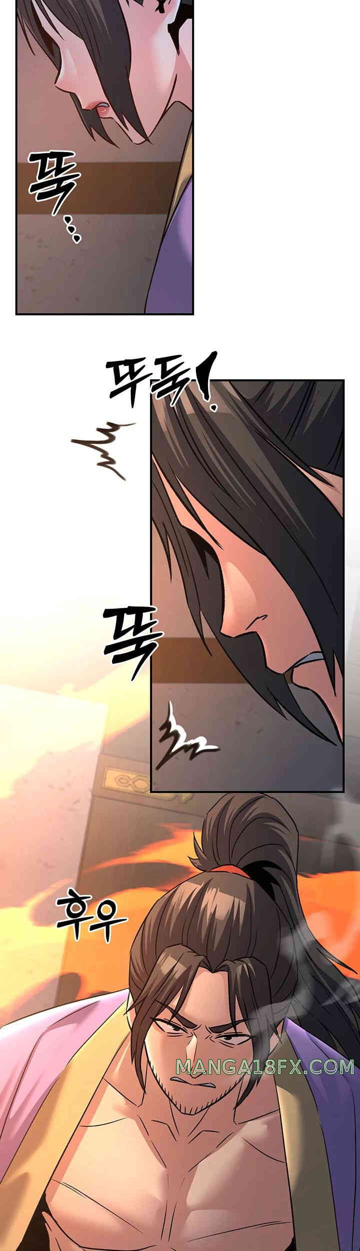 The Lustful Demon is the King of Demons Raw Chapter 25 image 43