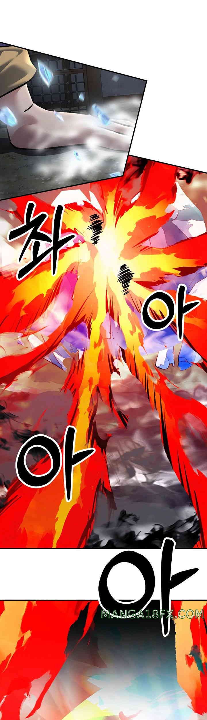 The Lustful Demon is the King of Demons Raw Chapter 25 image 45