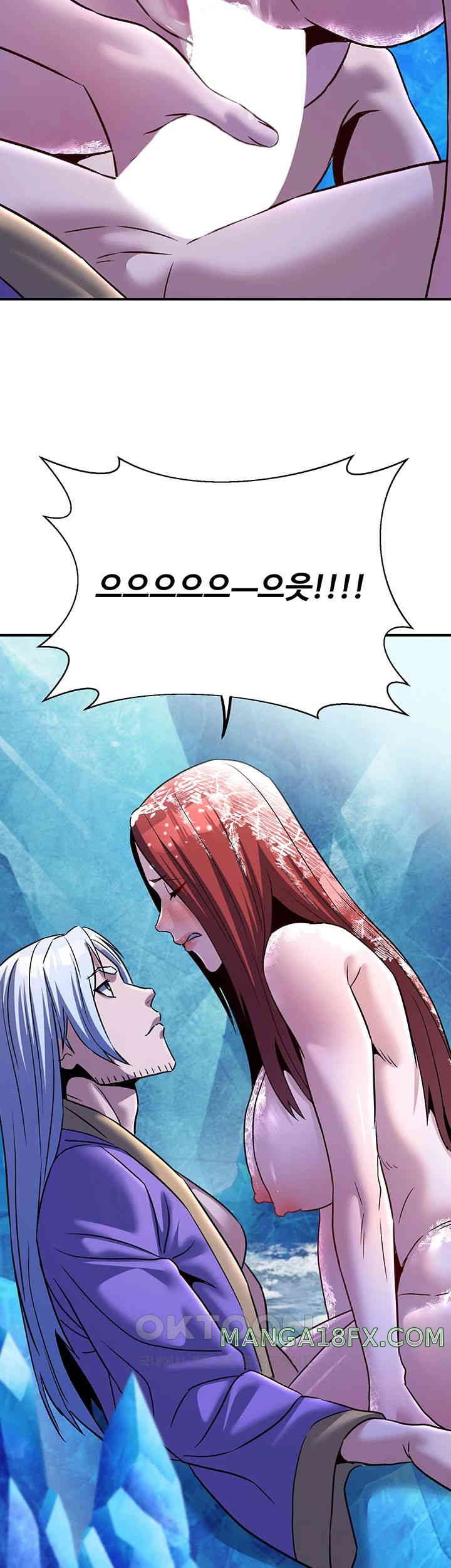 The Lustful Demon is the King of Demons Raw Chapter 26 image 37
