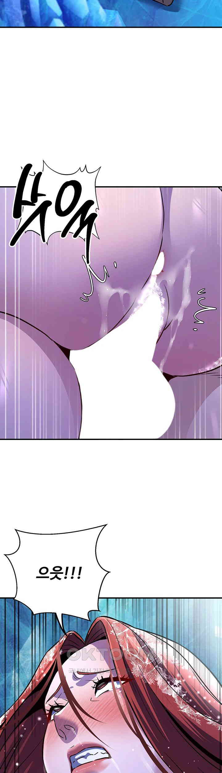 The Lustful Demon is the King of Demons Raw Chapter 26 image 38