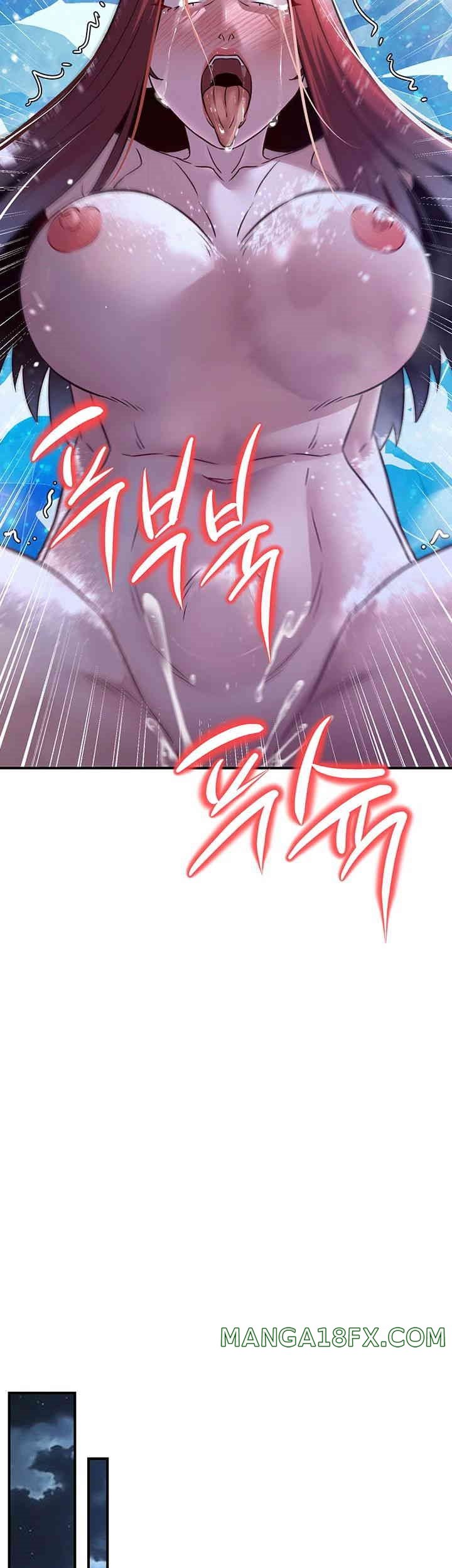 The Lustful Demon is the King of Demons Raw Chapter 26 image 46