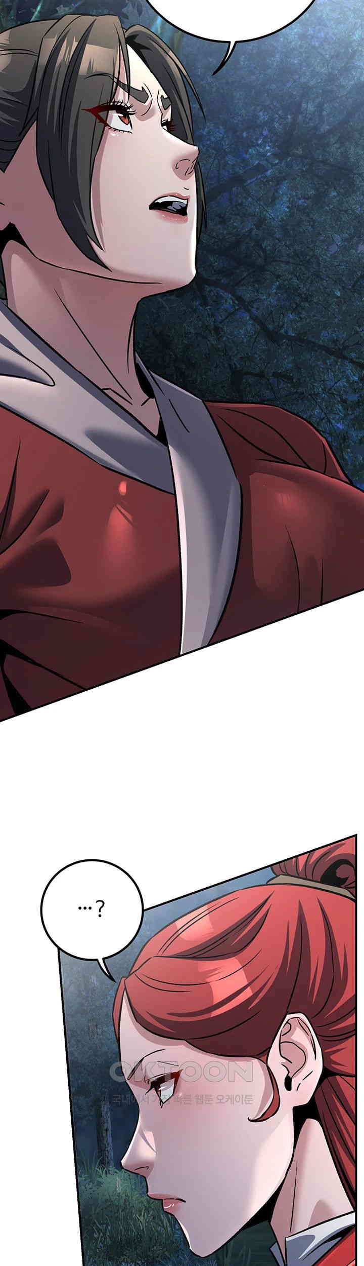 The Lustful Demon is the King of Demons Raw Chapter 27 image 18