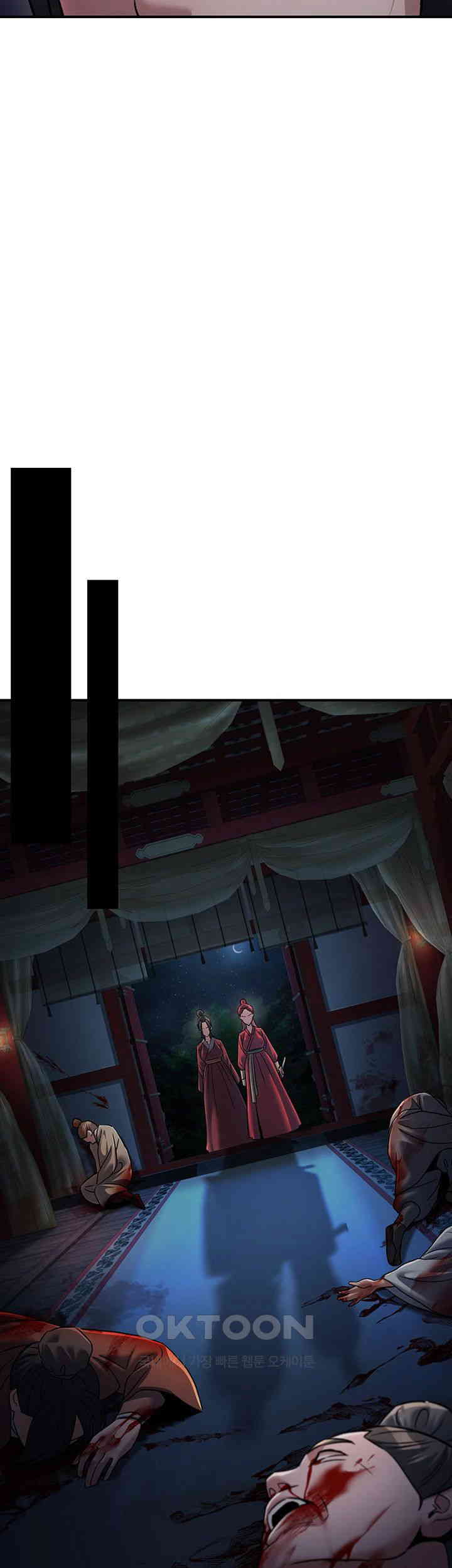 The Lustful Demon is the King of Demons Raw Chapter 27 image 25