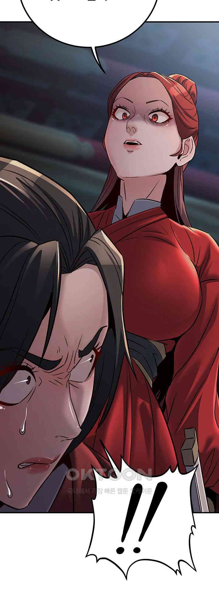 The Lustful Demon is the King of Demons Raw Chapter 27 image 31