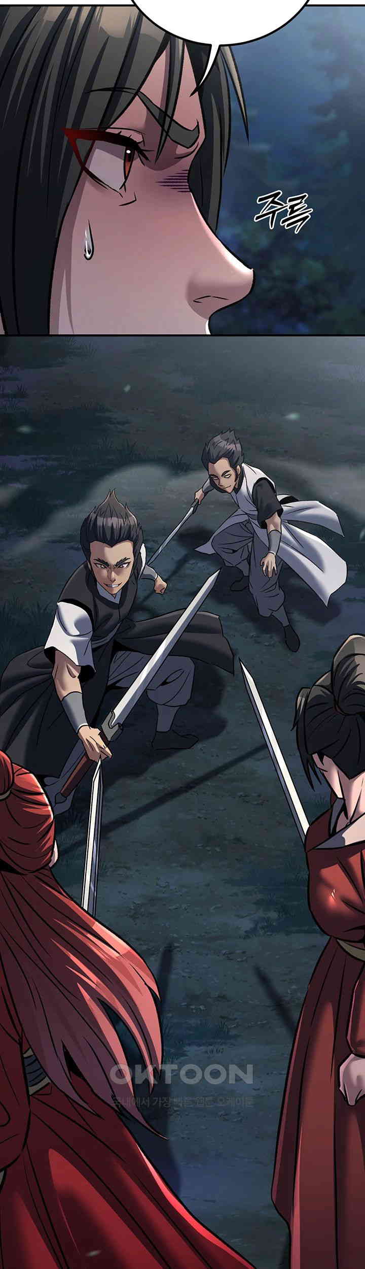 The Lustful Demon is the King of Demons Raw Chapter 27 image 58