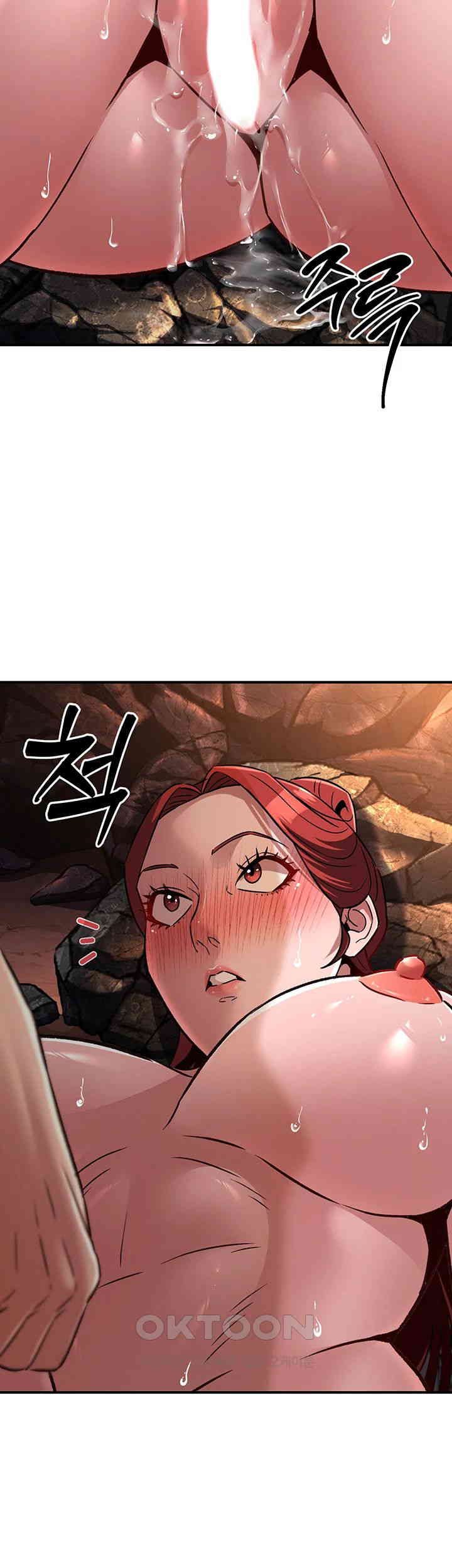 The Lustful Demon is the King of Demons Raw Chapter 29 image 1