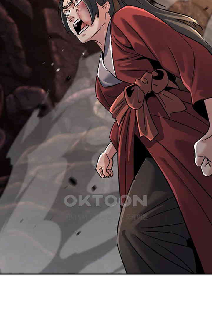 The Lustful Demon is the King of Demons Raw Chapter 29 image 27