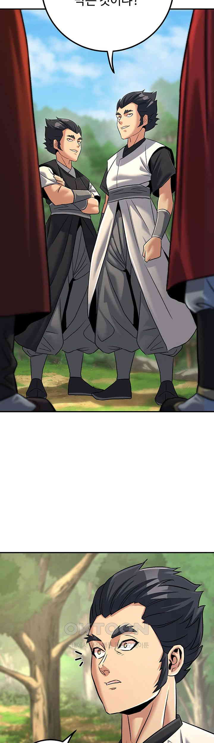 The Lustful Demon is the King of Demons Raw Chapter 29 image 34