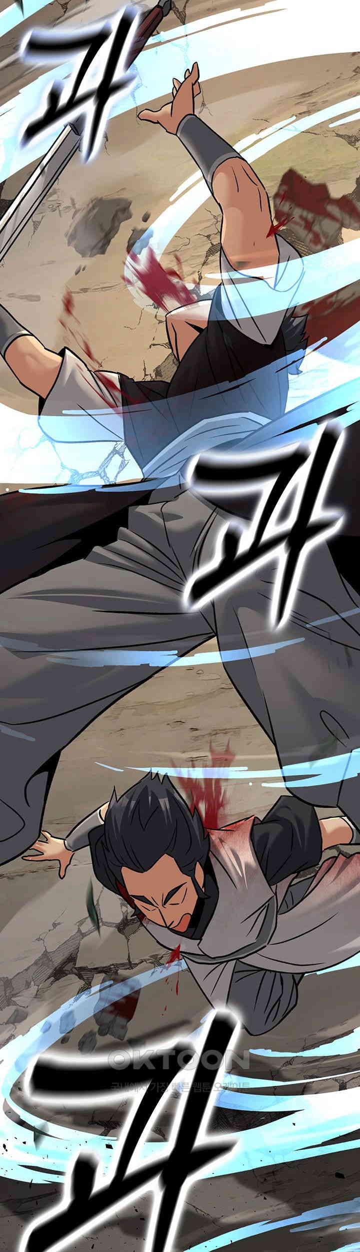 The Lustful Demon is the King of Demons Raw Chapter 29 image 53