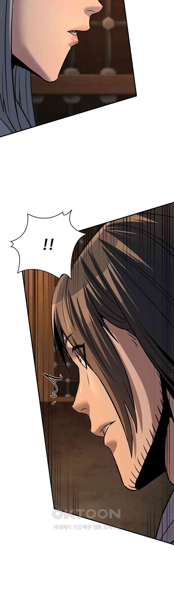 The Lustful Demon is the King of Demons Raw Chapter 30 image 21