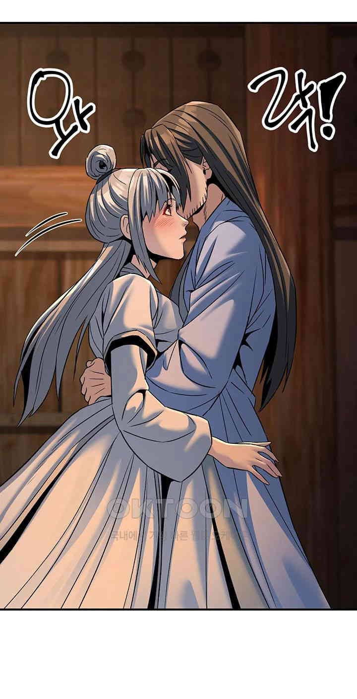 The Lustful Demon is the King of Demons Raw Chapter 30 image 23