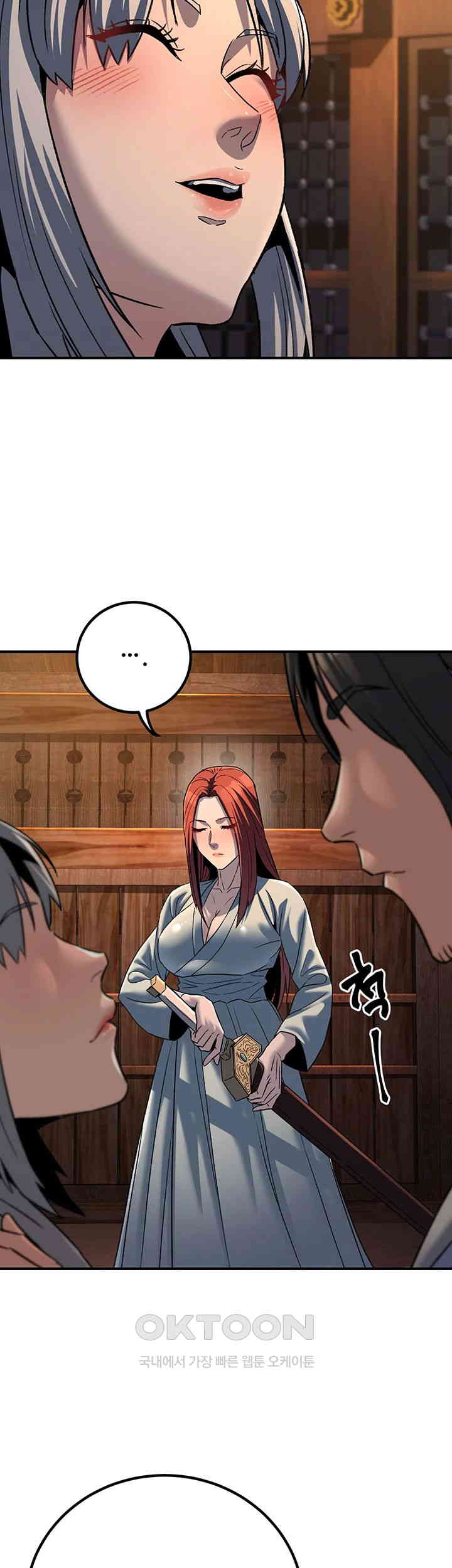 The Lustful Demon is the King of Demons Raw Chapter 30 image 25