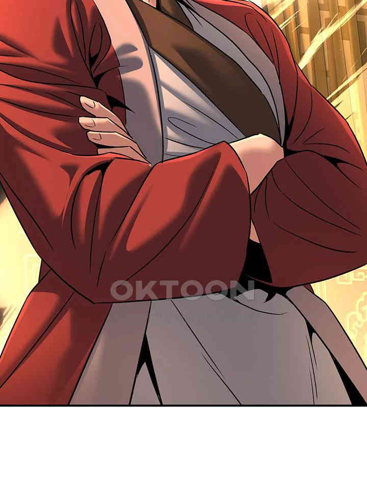 The Lustful Demon is the King of Demons Raw Chapter 30 image 47