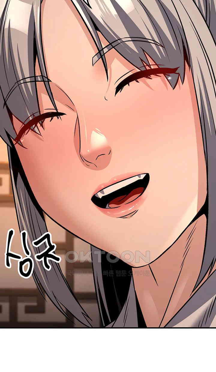 The Lustful Demon is the King of Demons Raw Chapter 30 image 51