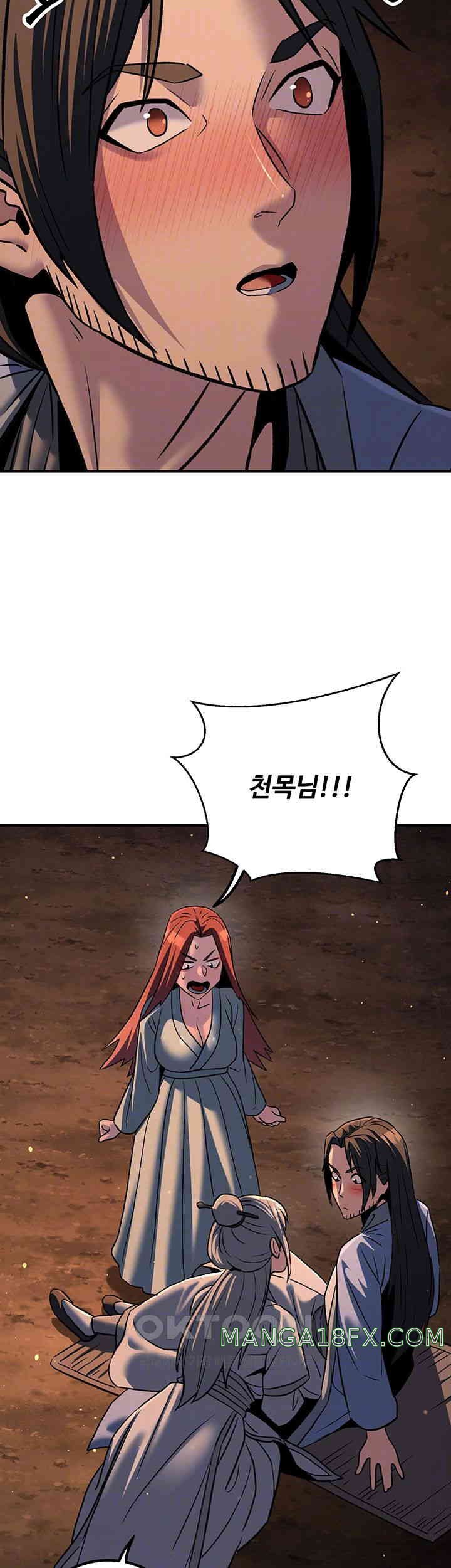 The Lustful Demon is the King of Demons Raw Chapter 30 image 5