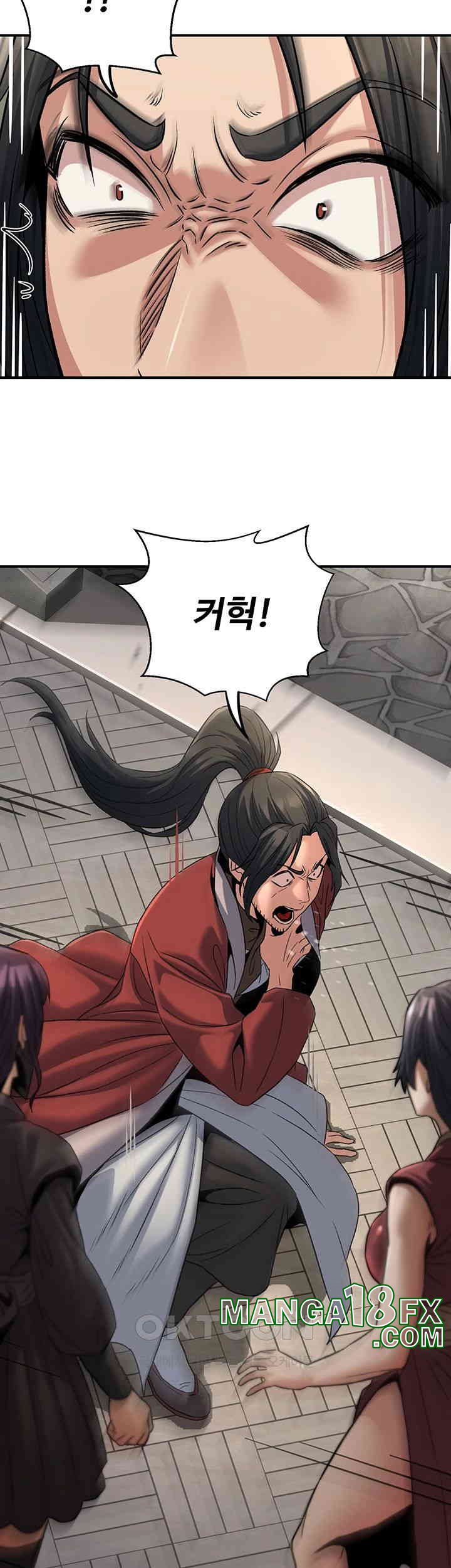 The Lustful Demon is the King of Demons Raw Chapter 31 image 18