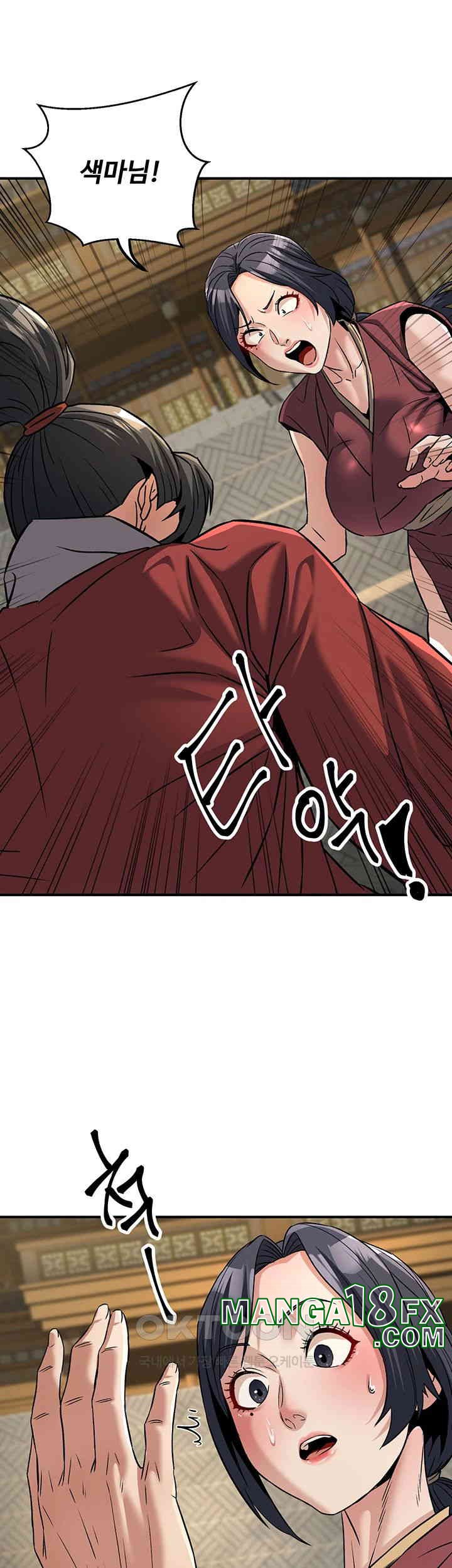 The Lustful Demon is the King of Demons Raw Chapter 31 image 20
