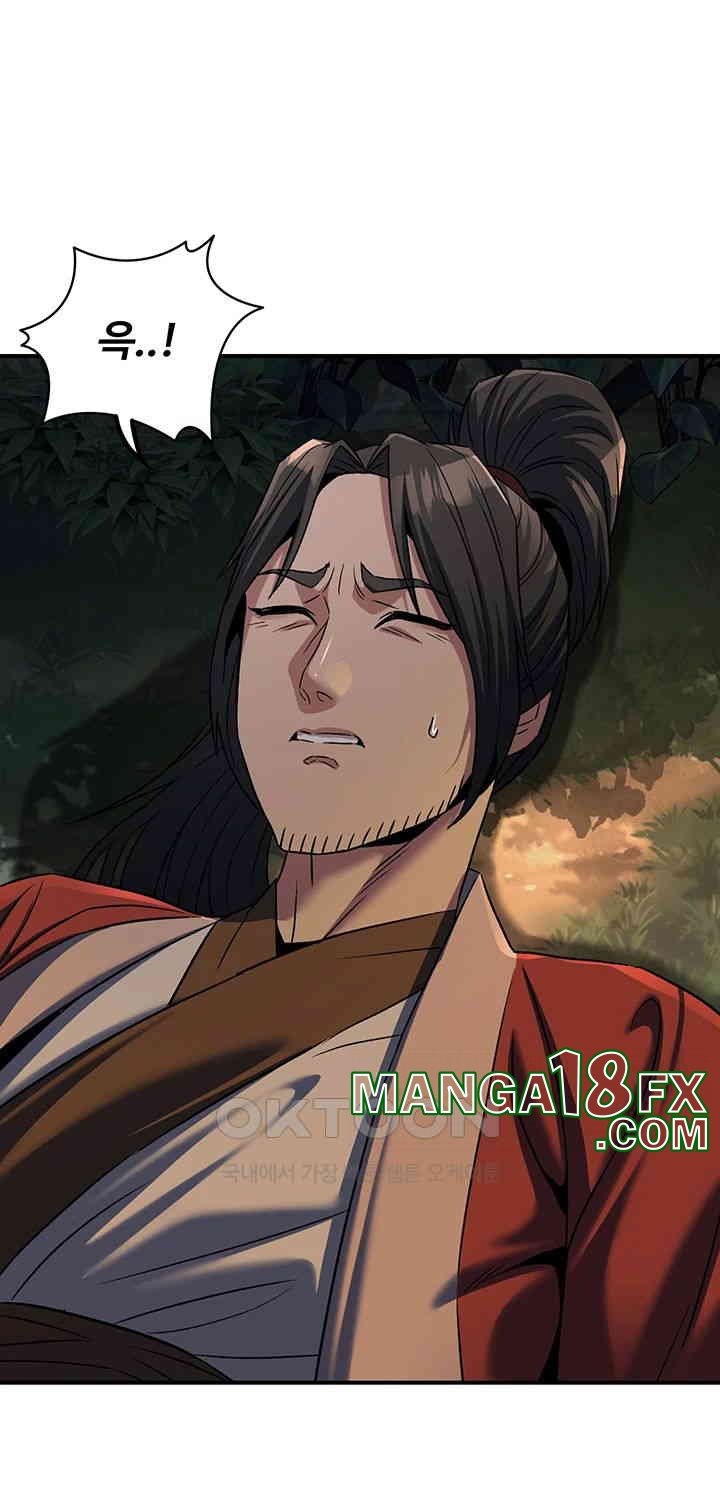 The Lustful Demon is the King of Demons Raw Chapter 31 image 39