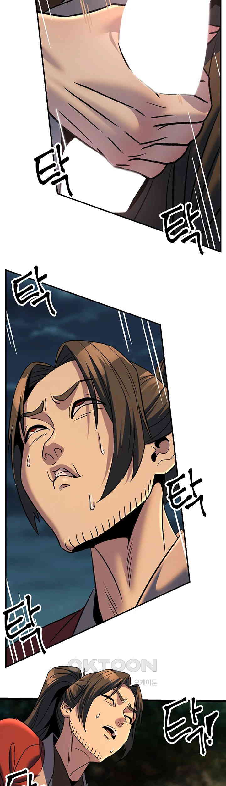 The Lustful Demon is the King of Demons Raw Chapter 31 image 57