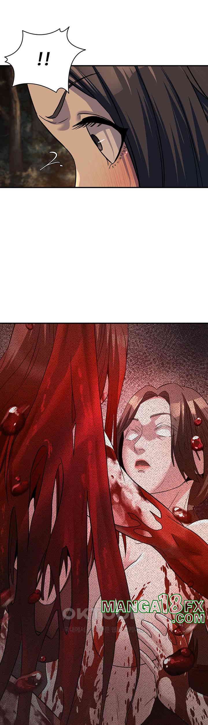 The Lustful Demon is the King of Demons Raw Chapter 32 image 17