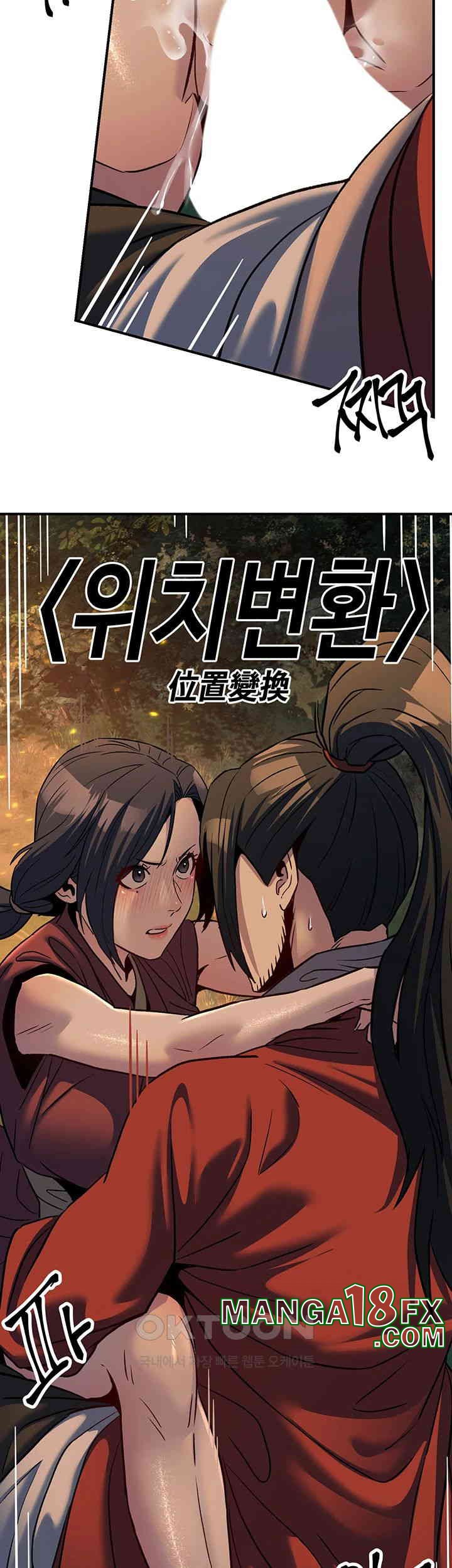 The Lustful Demon is the King of Demons Raw Chapter 32 image 34