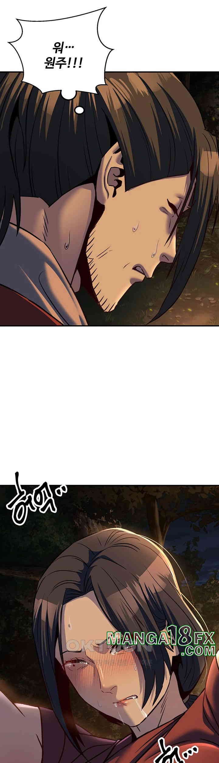 The Lustful Demon is the King of Demons Raw Chapter 32 image 37