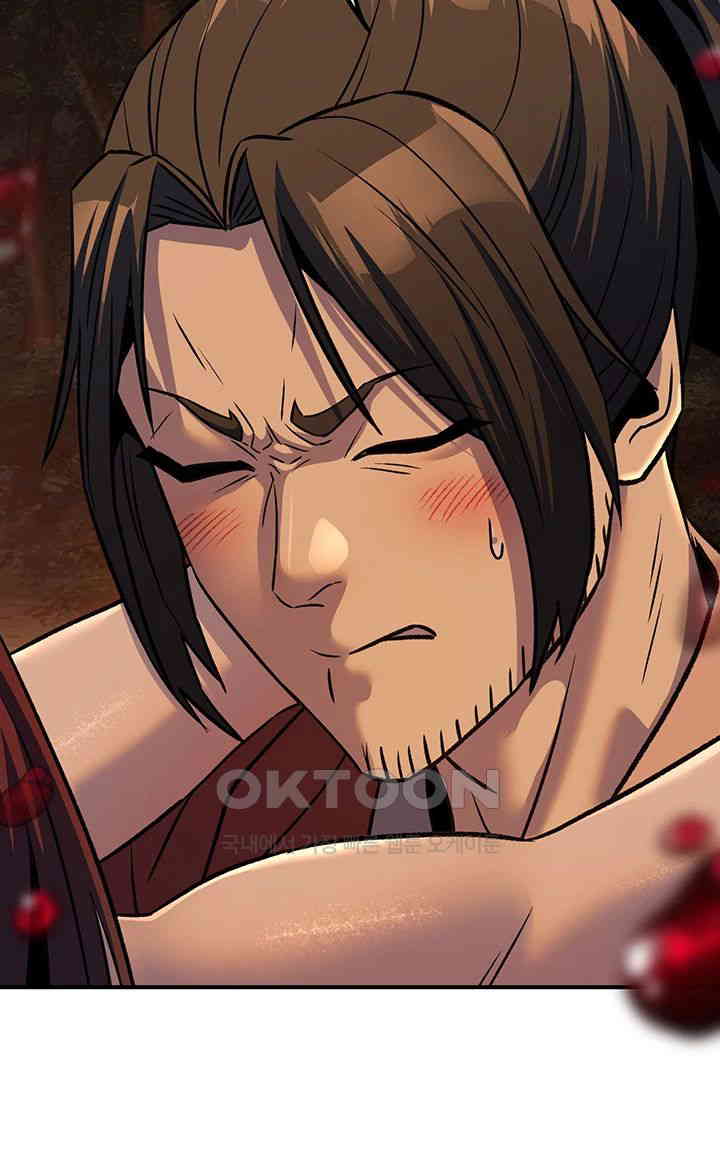 The Lustful Demon is the King of Demons Raw Chapter 32 image 51