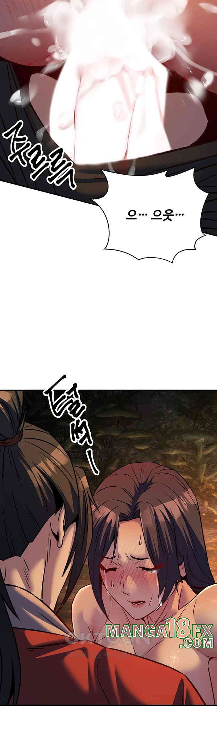 The Lustful Demon is the King of Demons Raw Chapter 32 image 54