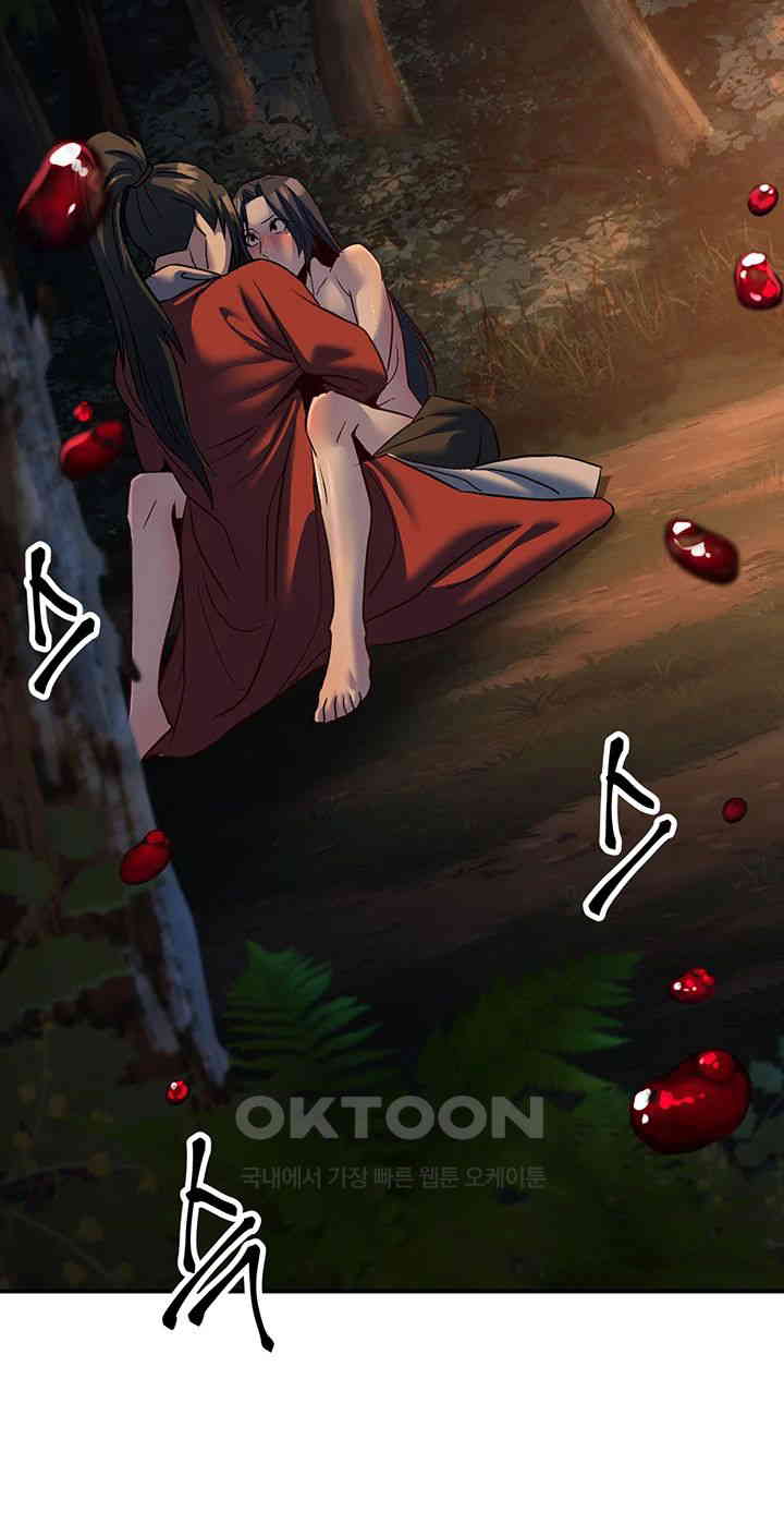 The Lustful Demon is the King of Demons Raw Chapter 32 image 59