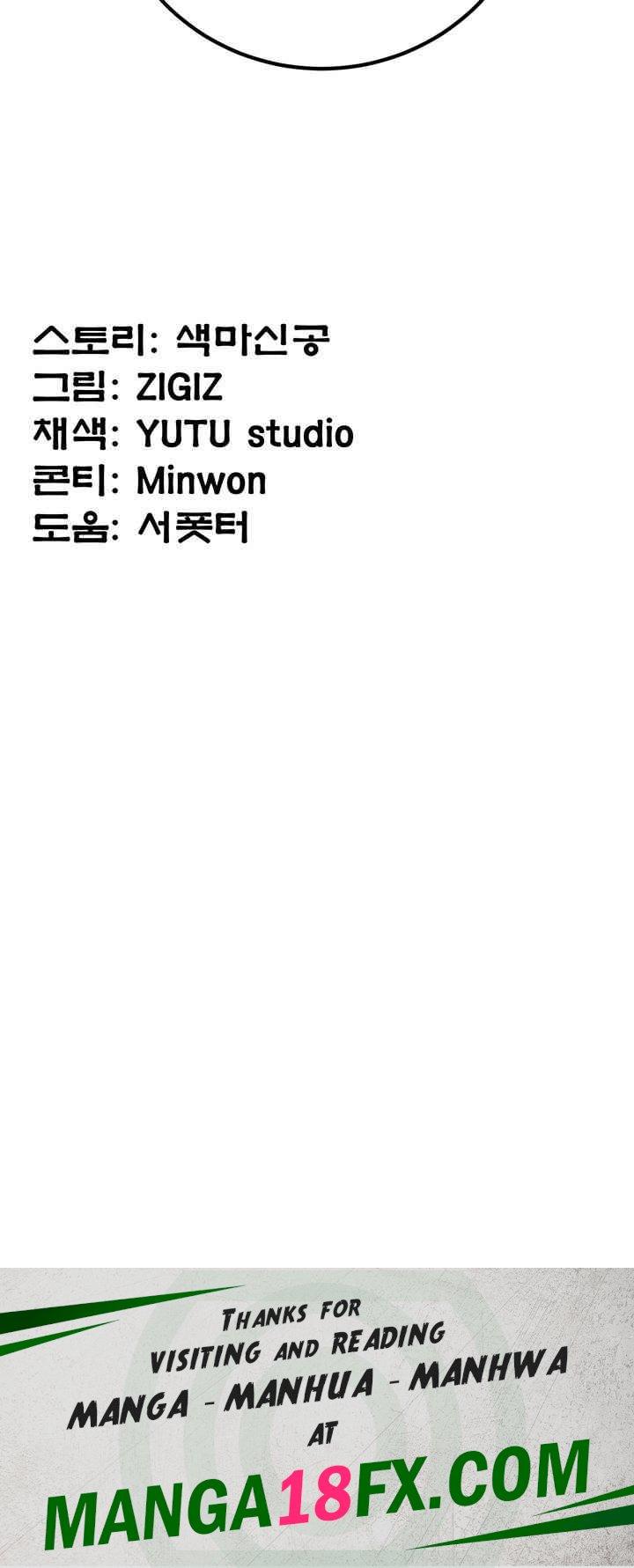 The Lustful Demon is the King of Demons Raw Chapter 32 image 62