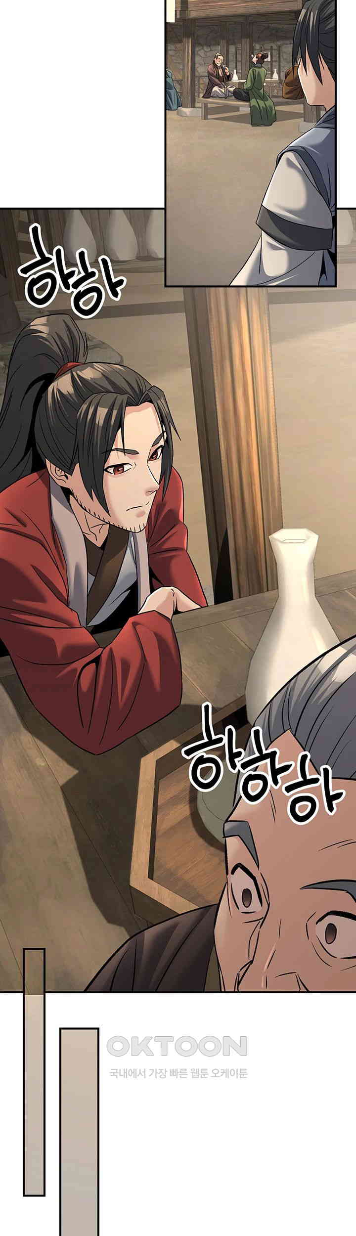 The Lustful Demon is the King of Demons Raw Chapter 33 image 39