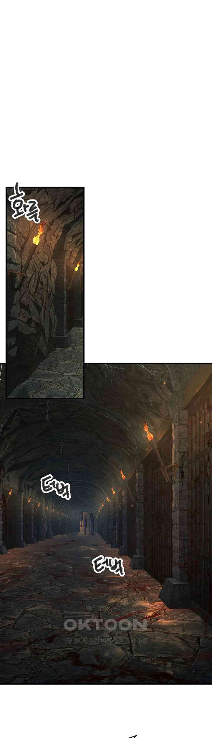 The Lustful Demon is the King of Demons Raw Chapter 33 image 51