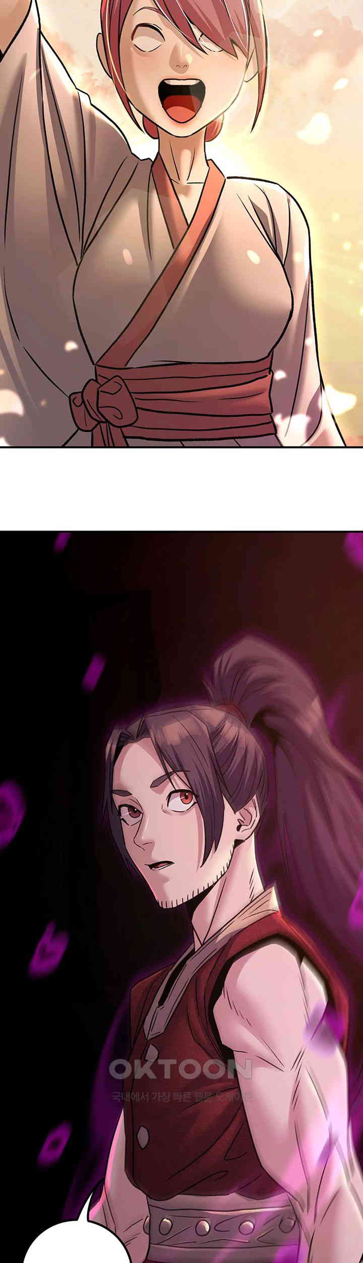 The Lustful Demon is the King of Demons Raw Chapter 34 image 34
