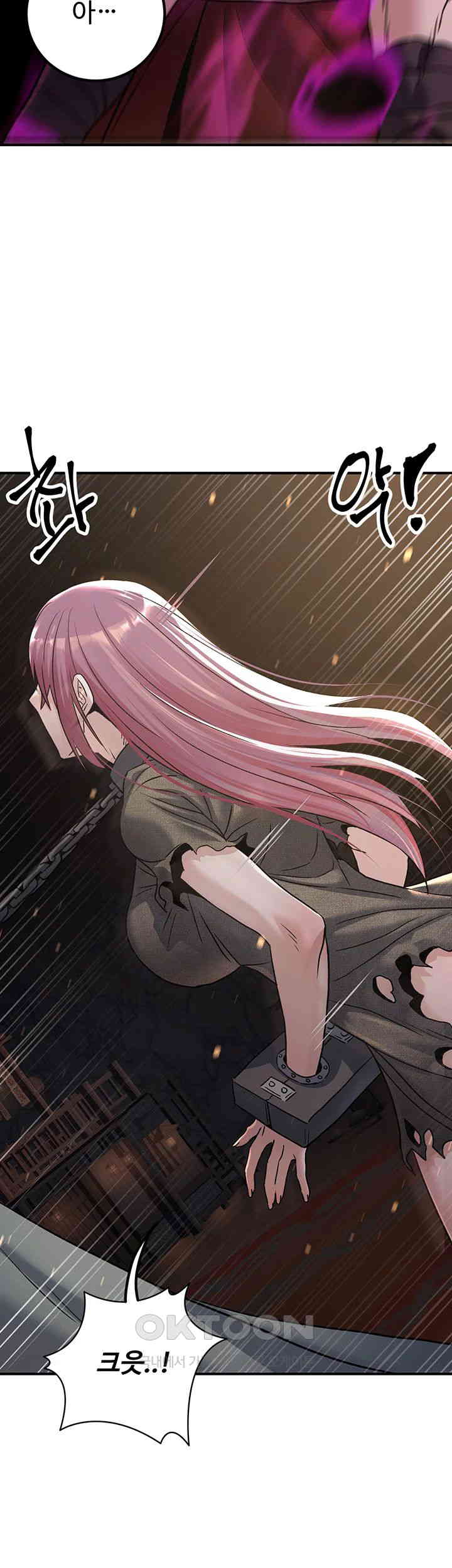 The Lustful Demon is the King of Demons Raw Chapter 34 image 35