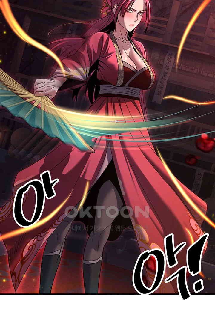 The Lustful Demon is the King of Demons Raw Chapter 35 image 15