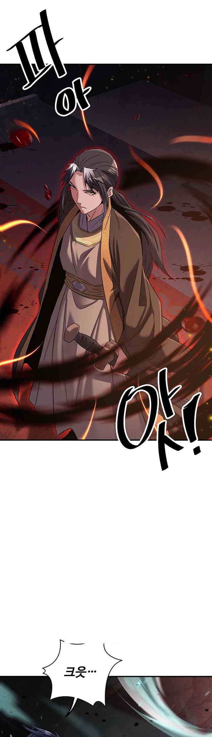 The Lustful Demon is the King of Demons Raw Chapter 35 image 16