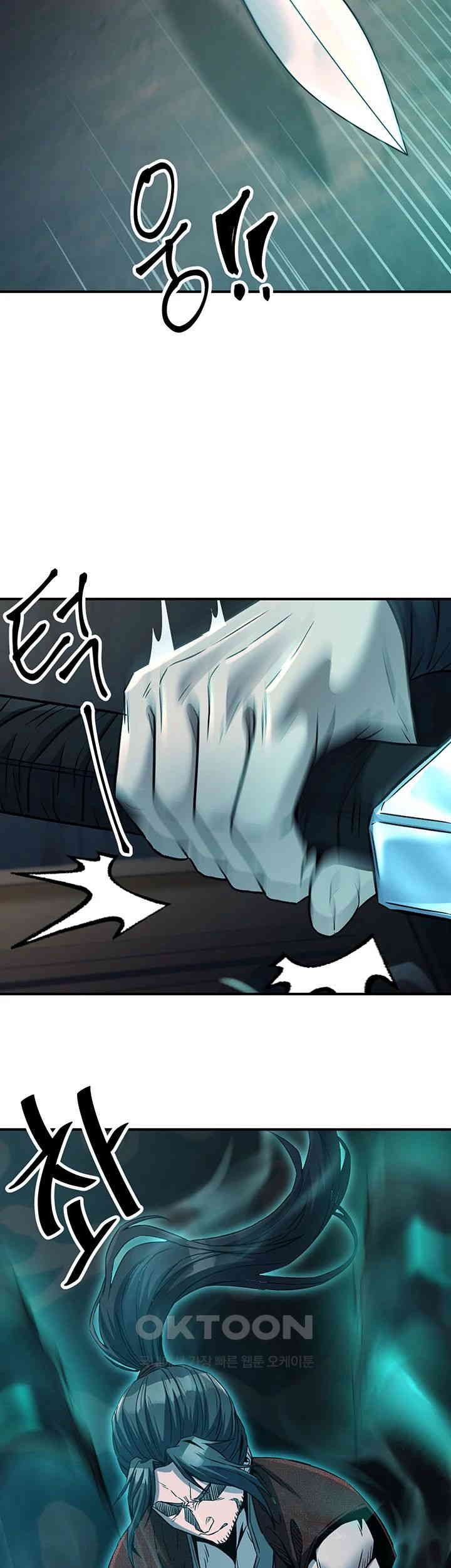 The Lustful Demon is the King of Demons Raw Chapter 35 image 34