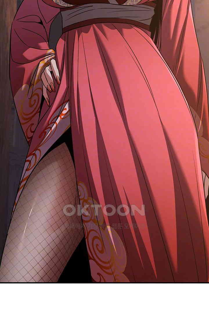 The Lustful Demon is the King of Demons Raw Chapter 35 image 3