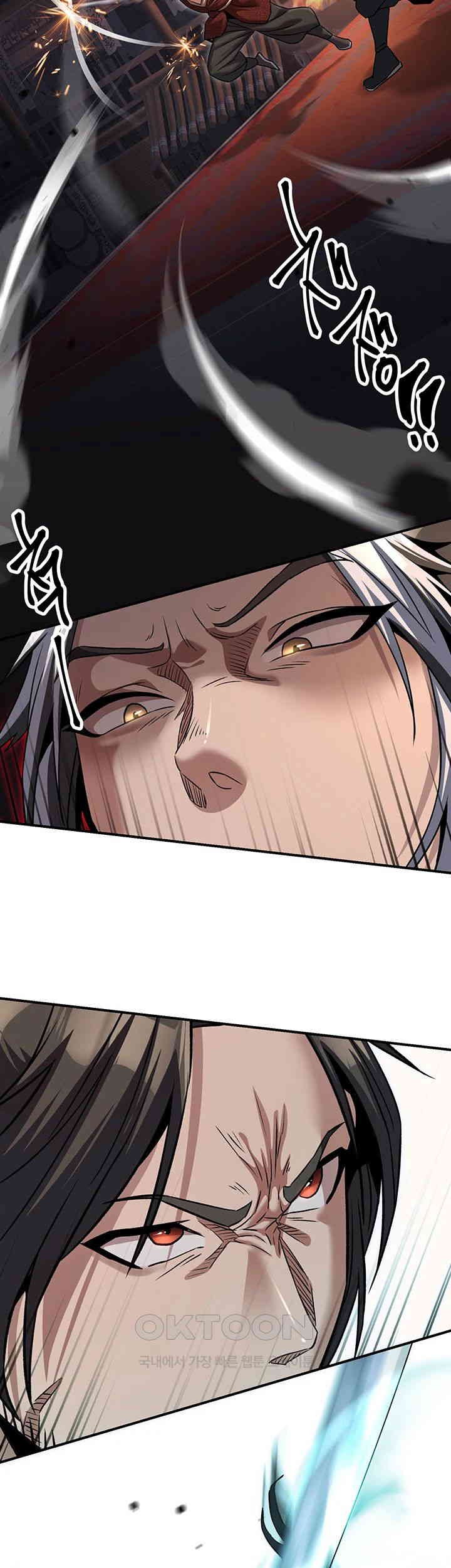 The Lustful Demon is the King of Demons Raw Chapter 35 image 41
