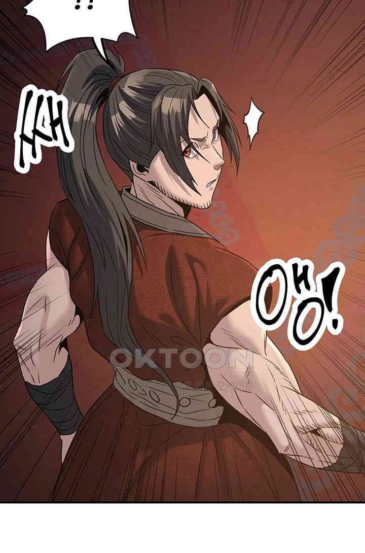 The Lustful Demon is the King of Demons Raw Chapter 35 image 45