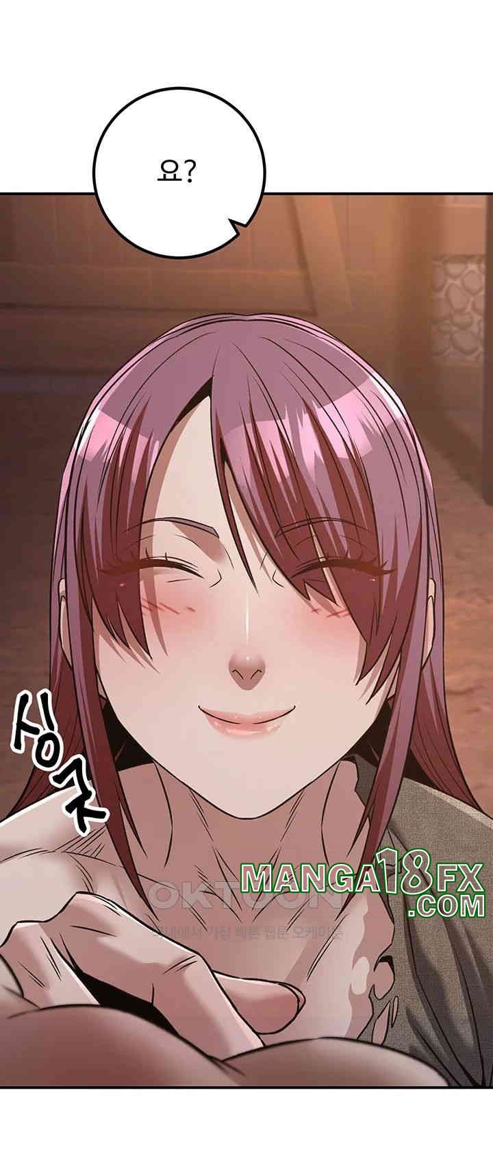 The Lustful Demon is the King of Demons Raw Chapter 35 image 53
