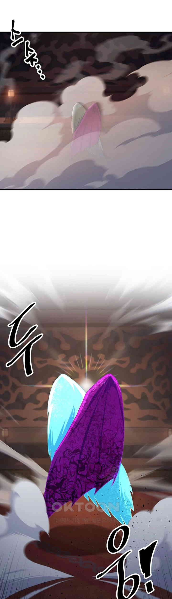 The Lustful Demon is the King of Demons Raw Chapter 35 image 62