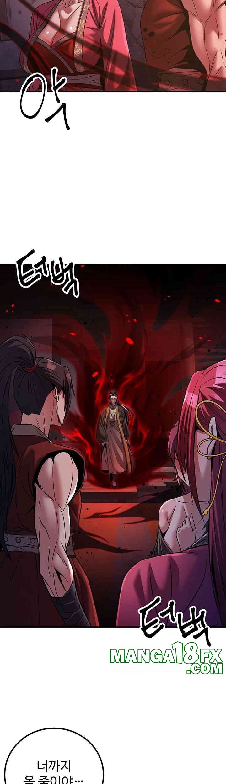 The Lustful Demon is the King of Demons Raw Chapter 35 image 6