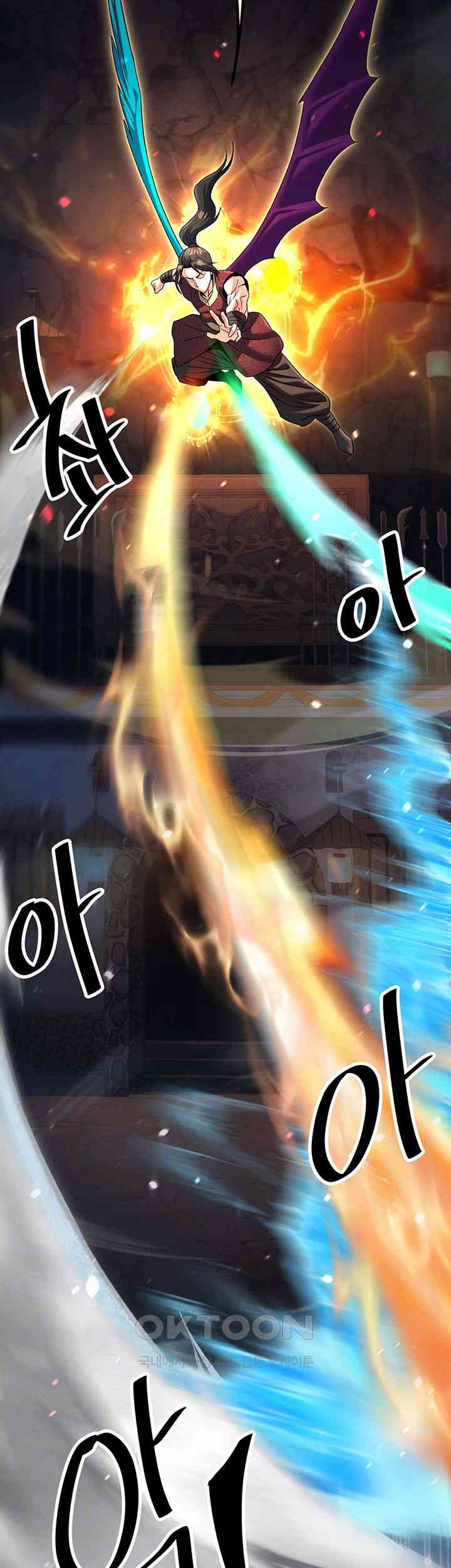 The Lustful Demon is the King of Demons Raw Chapter 36 image 13