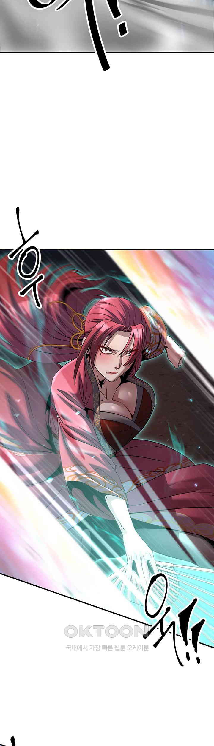The Lustful Demon is the King of Demons Raw Chapter 36 image 14